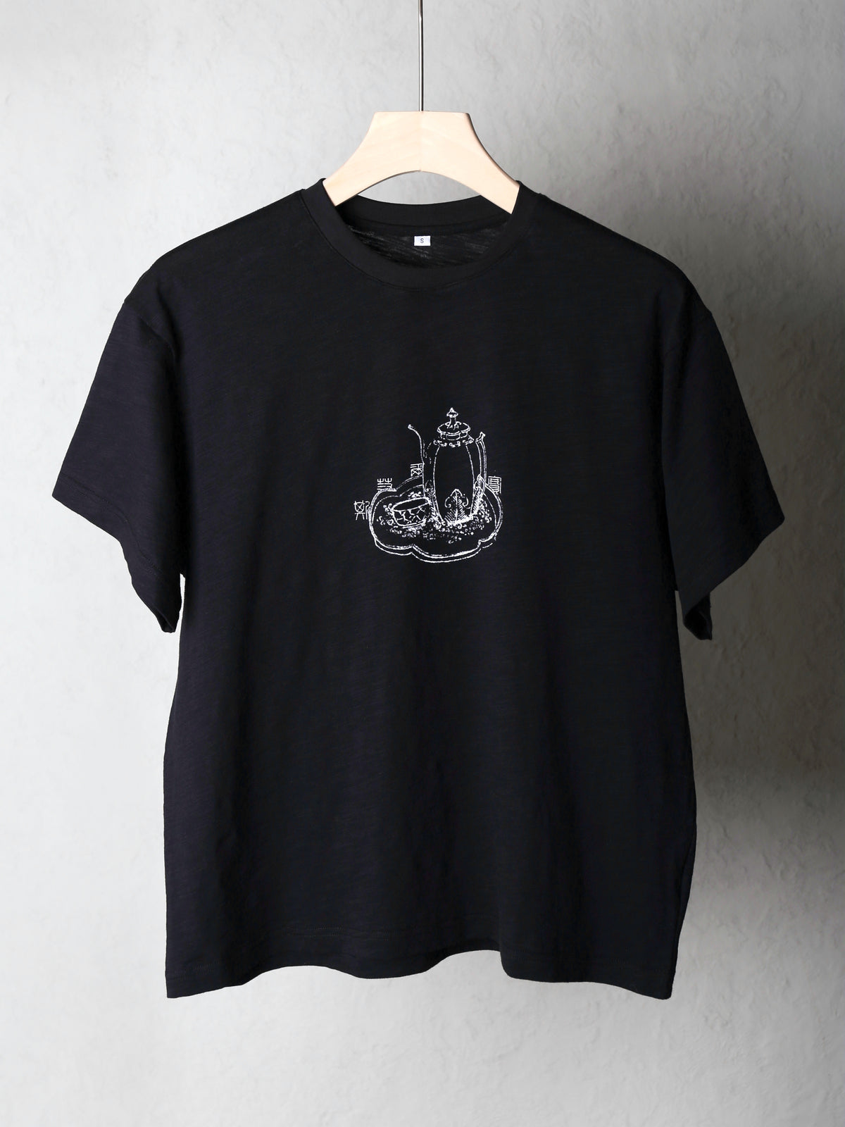 Lu Wan (Black)