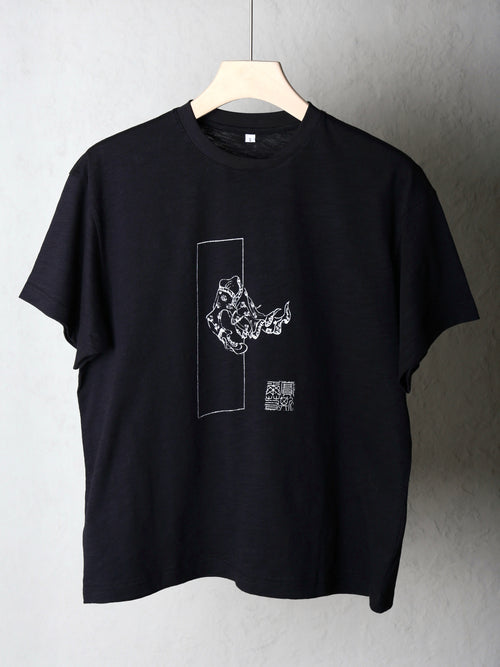 Lai Yi (Black)